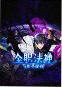 美国生活的电影 - 阿甘正传
